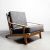 Sillón Montana